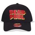 shapka-izvita-cherna-snapbek-big-letters-ot-difuzed