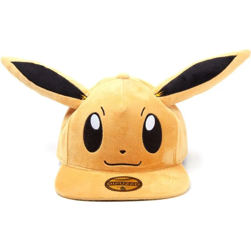 shapka-ploska-kafyav-snapbek-plush-ot-difuzed