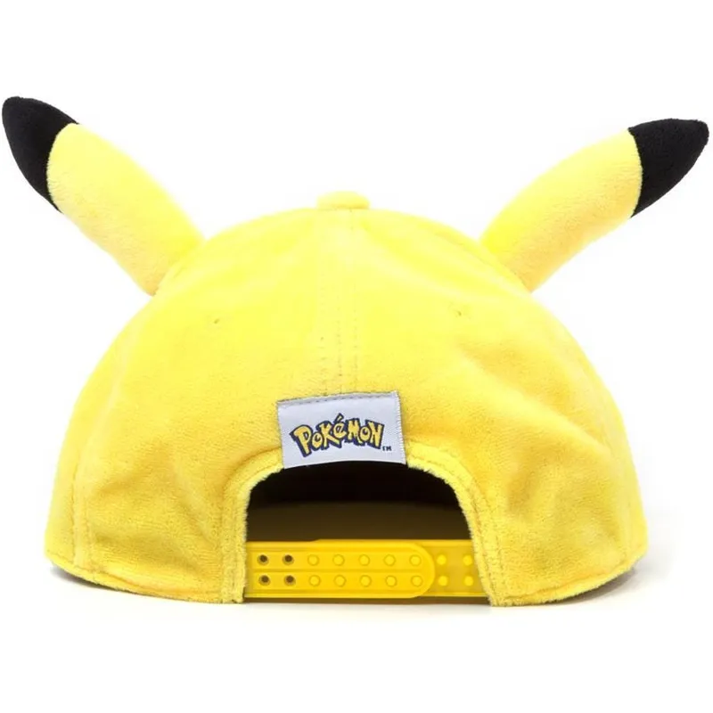 shapka-ploska-zhlt-snapbek-plush-ot-difuzed shapka-ploska-zhlt-snapbek-plush-ot-difuzed