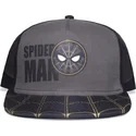 shapka-ploska-cherna-snapbek-trucker-ot-difuzed