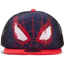shapka-ploska-sinya-snapbek-za-deca-trucker-face-ot-difuzed