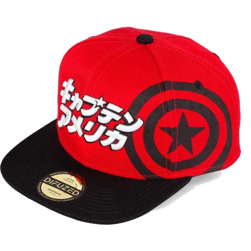 shapka-ploska-chervena-snapbek-japanese-ot-difuzed shapka-ploska-chervena-snapbek-japanese-ot-difuzed