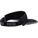 kozirka-izvita-cherna-reguliruema-ot-puma