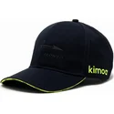 shapka-izvita-cherna-reguliruem-na-aston-martin-formula-1-ot-kimoa
