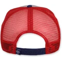 shapka-izvita-traker-mnogocveten-snapbek-single-fin-brothers-hft-ot-coastal
