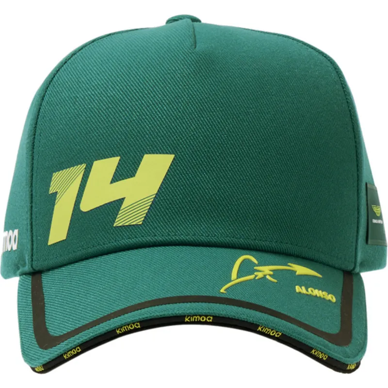 shapka-izvita-zelena-reguliruem-tech-aston-martin-f1-team-x-kimoa-na-aston-martin-formula-1-ot-kimoa