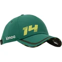 shapka-izvita-zelena-reguliruema-tech-aston-martin-f1-team-x-kimoa-na-aston-martin-formula-1-ot-kimoa