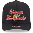shapka-izvita-cherna-snapbek-9fifty-a-frame-chainstitch-na-chicago-blackhawks-nhl-ot-new-era