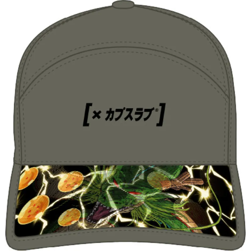 gron-justerbar-curved-cap-shenron-dbz10-she-dragon-ball-fra-capslab