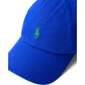 polo-ralph-lauren-shapka-s-izvita-kozirka-zeleno-logo-cotton-chino-classic-sport-sinya-reguliruema
