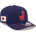 shapka-izvita-tmnosin-snapbek-9seventy-stretch-snap-japan-2026-world-baseball-classic-na-world-baseball-classic-ot-new-era
