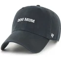 shapka-izvita-cherna-reguliruema-dog-mum-phrase-clean-up-base-runner-icon-ot-47-brand