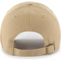 shapka-izvita-kaki-reguliruem-clean-up-dog-base-runner-icon-ot-47-brand