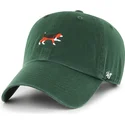 shapka-izvita-zelena-reguliruem-clean-up-dog-base-runner-icon-ot-47-brand