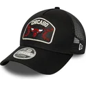 shapka-izvita-cherna-snapbek-9forty-m-crown-a-frame-na-chicago-bulls-nba-ot-new-era