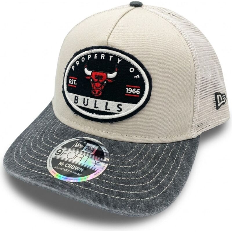shapka-izvita-traker-bezhov-snapbek-9forty-m-crown-a-frame-fray-na-chicago-bulls-nba-ot-new-era shapka-izvita-traker-bezhov-snapbek-9forty-m-crown-a-frame-fray-na-chicago-bulls-nba-ot-new-era