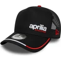 shapka-izvita-traker-cherna-snapbek-e-frame-flawless-aprilia-piaggio-ot-new-era