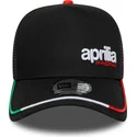shapka-izvita-traker-cherna-snapbek-e-frame-flawless-aprilia-piaggio-ot-new-era