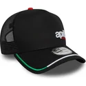 shapka-izvita-traker-cherna-snapbek-e-frame-flawless-aprilia-piaggio-ot-new-era