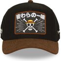 shapka-izvita-traker-kafyav-snapbek-op8-mug-piratite-ss-slamena-shapka-one-piece-ot-capslab