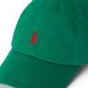 shapka-izvita-zelena-reguliruem-cotton-chino-classic-sport-ot-polo-ralph-lauren