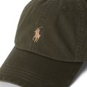 shapka-izvita-zelena-reguliruem-cotton-chino-classic-sport-ot-polo-ralph-lauren